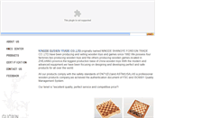Desktop Screenshot of guoxintrade.com